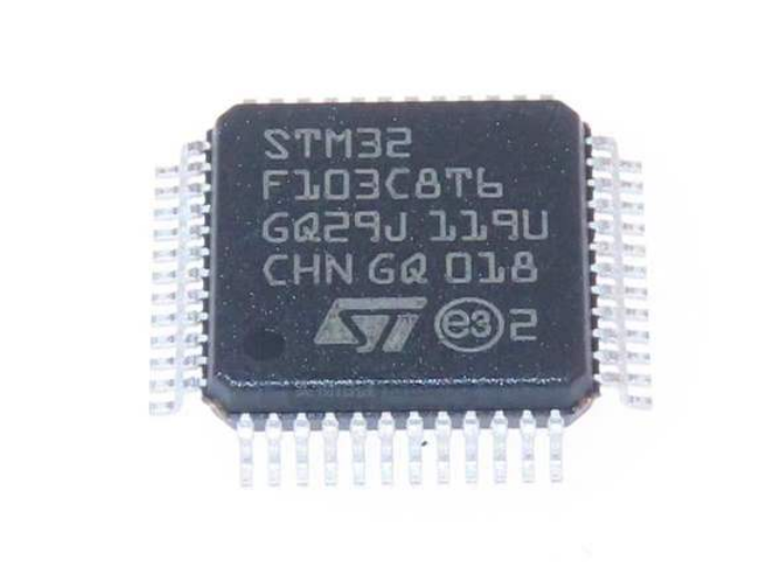 STM32F103C8T6